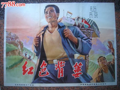 仿制利兹艺术设计学院毕业证