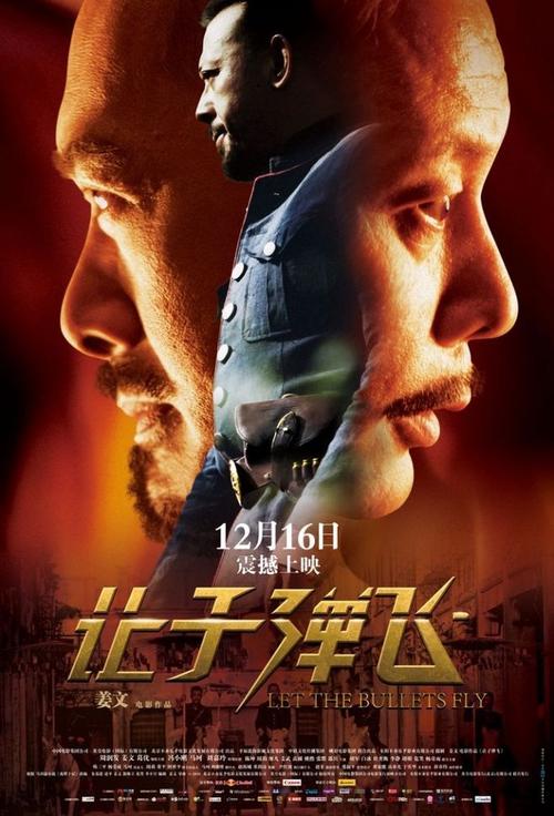 仿制坎贝尔大学毕业证